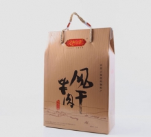 精品450g禮盒