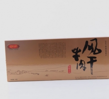 極品150g