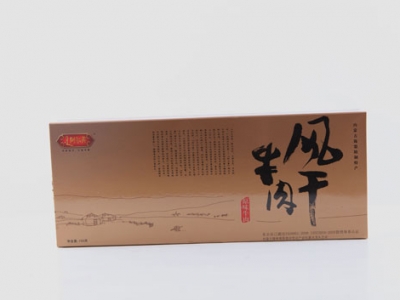 極品150g